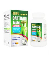 カルチレイド100錠(Poon's) 1本:個人輸入代行Yokohama Media