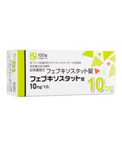 フェブキソスタット10mg100錠 1箱:個人輸入代行Yokohama Media