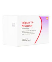 イミグラン点鼻液10mg6回分 1箱:個人輸入代行Yokohama Media