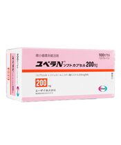 ユベラNソフトカプセル200mg100錠 1箱:個人輸入代行Yokohama Media