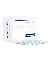 ケタスマ1mg200錠 1箱:個人輸入代行Yokohama Media