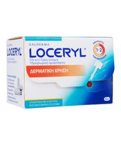 ロセリル・メディケイテッドネイルラッカー5%5ml 1箱:個人輸入代行Yokohama Media
