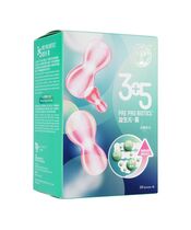 3+5プレプロバイオティクス28袋(NaturoVita) 1箱:個人輸入代行Yokohama Media