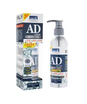 (Poon's)ケアADローション250ml 1本:個人輸入代行Yokohama Media