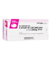 トコフェロールニコチン酸エステルカプセル200mg100錠 1箱:個人輸入代行Yokohama Media