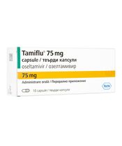 タミフル75mg10錠（Tamiflu 75mg 10caps）:個人輸入代行Yokohama Media