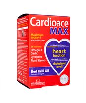 カーディオエース・マックス84錠(Vitabiotics) 1箱:個人輸入代行Yokohama Media