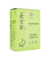 養胃素60粒(VitaGreen) 1箱:個人輸入代行Yokohama Media