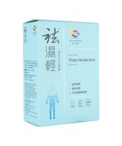 去湿軽60粒(VitaGreen) 1箱:個人輸入代行Yokohama Media