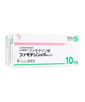 (YD)ファモチジン10mg100錠 1箱:個人輸入代行Yokohama Media