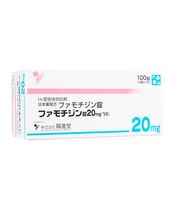 (YD)ファモチジン20mg100錠 1箱:個人輸入代行Yokohama Media