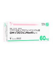 (YD)ロキソプロフェンNa錠60mg100錠 1箱:個人輸入代行Yokohama Media