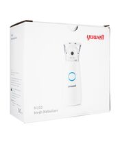 (Yuwell)M102メッシュネブライザー 1箱:個人輸入代行Yokohama Media
