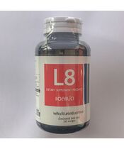LIPO8　リポエイト50カプセル1ボトル:個人輸入代行Yokohama Media