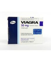 バイアグラ50mg4錠:個人輸入代行Yokohama Media