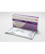 オーグメンチン（Augmentin）1g 10錠入り:個人輸入代行Yokohama Media