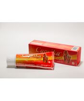 カプシカ・ジェルCAPSIKAGEL60g:個人輸入代行Yokohama Media