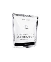 ハイドロキノンソープ100g 1個:個人輸入代行Yokohama Media