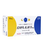 ロゼレム8mg100錠:個人輸入代行Yokohama Media