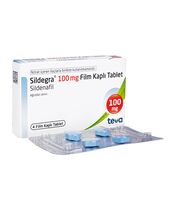 シルデグラ100mg4錠:個人輸入代行Yokohama Media