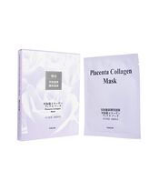 極品プラセンタコラーゲンフェイスパック:個人輸入代行Yokohama Media