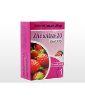 ジェビトラオーラルゼリー20mg7袋:個人輸入代行Yokohama Media