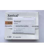 XENICAL 21カプセル入り×　正規品（純正シール封印ボックス入り）:個人輸入代行Yokohama Media