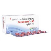 イミグランジェネリック50mg30錠:個人輸入代行Yokohama Media