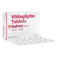 ガルバス50mg30錠:個人輸入代行Yokohama Media