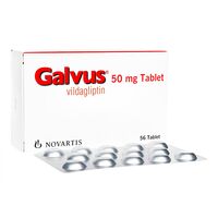ガルバス50mg56錠:個人輸入代行Yokohama Media