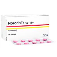 ハロペリドール5mg50錠:個人輸入代行Yokohama Media