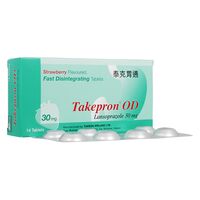 タケプロンOD30mg14錠:個人輸入代行Yokohama Media