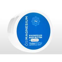 マグネシウムボディバター+オプティMSM200ml 1個:個人輸入代行Yokohama Media