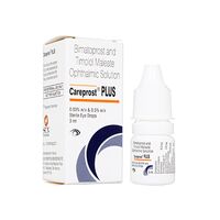 CareprostPlus3ml  1本:個人輸入代行Yokohama Media