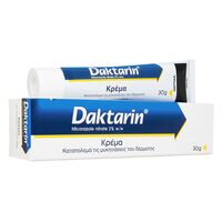 ダクタリンクリーム2%30g  1本:個人輸入代行Yokohama Media