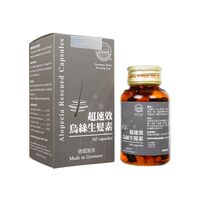 超速效烏絲生髪素60錠:個人輸入代行Yokohama Media