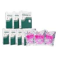 カマグラ100mg4錠7箱+バイブレーションリング3個:個人輸入代行Yokohama Media