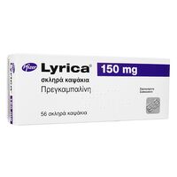 Lyrica150mg56錠:個人輸入代行Yokohama Media