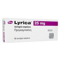 Lyrica25mg56錠:個人輸入代行Yokohama Media