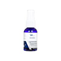 HGAスプレー30ml(バイタルミー)  1本:個人輸入代行Yokohama Media