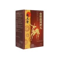 金裝鹿尾巴丸4.5g40袋(位元堂):個人輸入代行Yokohama Media