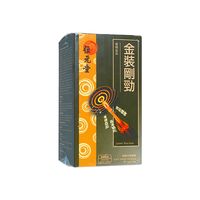 金裝剛勁350g40粒(位元堂):個人輸入代行Yokohama Media