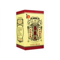 養陰丸4.5g24袋(小丸)(位元堂):個人輸入代行Yokohama Media