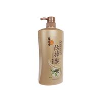 チャイニーズハーバルアンチヘアフォールコンディショナー750ml(位元堂)  1本:個人輸入代行Yokohama Media