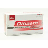 ジチゼム Ditizem(ジルチアゼム)30mg100錠:個人輸入代行Yokohama Media