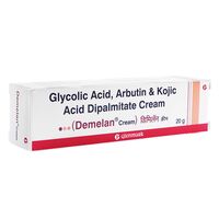 デメランクリーム20g　2本:個人輸入代行Yokohama Media