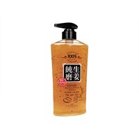 (G.I.S)100%ジンジャーヘアロス&スカルプシャンプー650ml  1本:個人輸入代行Yokohama Media