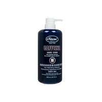 カフェインヘアーリビルディングシャンプー800ml:個人輸入代行Yokohama Media