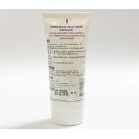 ヤンヒービューティブレストクリームYANHEE Beauty Breast Cream30g:個人輸入代行Yokohama Media