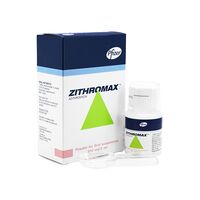 ジスロマック細粒200mg 1箱:個人輸入代行Yokohama Media